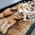吾助 - 豚バラ弁当…500円