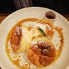 バター&デリーモ カフェ ダイニング 滋賀竜王店