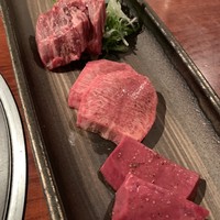 よろにく - 