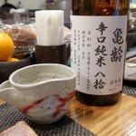 ぼちぼち - 亀齢 辛口純米八拾