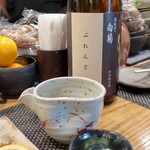 ぼちぼち - 白菊 ぶれんど特別純米酒