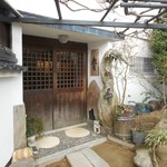 カフェ 音 - 店舗外観 2019.1