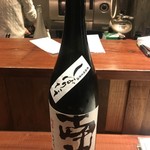 Mizubeza - 南方　超辛口純米酒　無濾過原酒