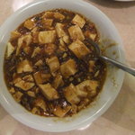 Erisu - 麻婆豆腐