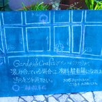 ガーデン＆クラフツ カフェ - ('11/10)駐車場が一杯の場合はどうぞ。（注：有料です）