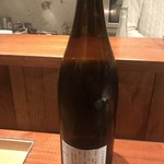 Mizubeza - 二十年常温熟成古酒
