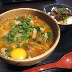 麺や 琥張玖 KOHAKU - 