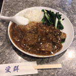 愛群 - 牛バラ肉御飯  950円