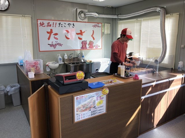 たこさく - 角田（たこ焼き）の写真