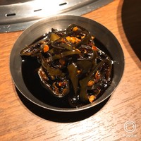 Yakiniku BarBies - 青唐辛子