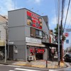 横浜家系ラーメン 一真