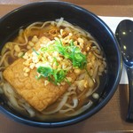 すき家 - 20190201「ロカボ牛麺(温)」490円