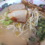 ざぼんラーメン - 