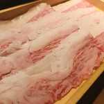 肉の五合 - 