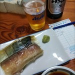 赤兎馬 - 自家製バッテラ