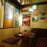 沖縄居酒家ろかーる - 