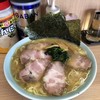 ラーメン 三和