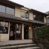 よーじやカフェ 嵯峨野嵐山店 よーじやカフェ 嵯峨野嵐山店
