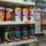 ファミリーマート - あったー!!