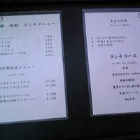 全家福 新館 - 