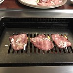 Yakiniku Takaraen - 