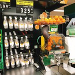 Supermercados Mercadona - 