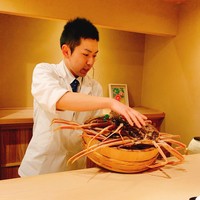 富小路 やま岸 - 