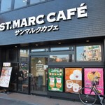 Sam Maruku Kafe - 四ツ谷駅のすぐ近くにあります