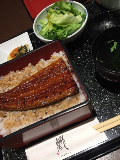 閉店】うな兆 日比谷セレクト （Unacho Hibiya Select） - 虎ノ門