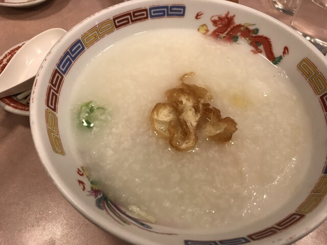 お粥だけなら ５つ な老舗中華料理店 By 超力招来 安記 アンキ 日本大通り 中華粥 食べログ