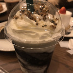 スターバックス・コーヒー - 