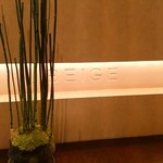 BEIGE ALAIN DUCASSE TOKYO - 