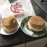 あじまん - 料理写真: