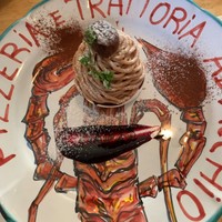 アダッキオ - 特製モンブラン¥580