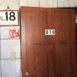 No.18ダイニングバー - 