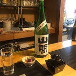 yuuhihausujizakeba- - 山間(やんま)30BY仕込1号中採り直詰め生原酒純米吟醸