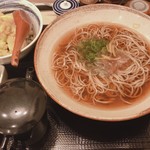 麹町ばらく - 