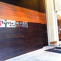ウルフギャング・パック カフェ 愛知芸術文化センター店 - 