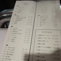 シェフス - 