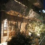 ナイン ストーリーズ - お店は代々木八幡or代々木公園駅から歩いて5分ほど。