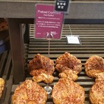 ザ シティ ベーカリー - 吉祥寺店のみ販売の明太子プレッツェルクロワッサン