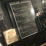 ステーキ＆ハンバーグ ひげ - 