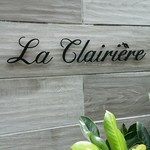 La Clairiere - 