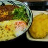 丸亀製麺 イオンモールナゴヤドーム前店