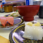 Hama Zushi - 