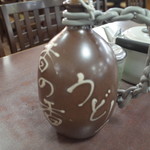 釜あげうどん 長田 in 香の香 - 