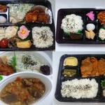 弁田屋 - ご予算・年齢・性別など、ニーズに合わせたお弁当もご用意致します。