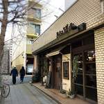 RELAiS SAKURA - 