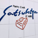 Satsukiya - 