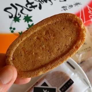 栃の実せんべい総本家 養老軒_1